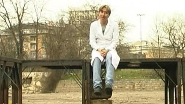 Езерата в София