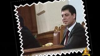 Бананова република