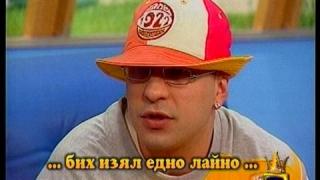 2 млн. долара
