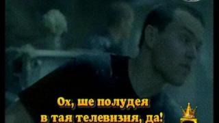 Ще полудея