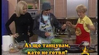 Денс-плачинки