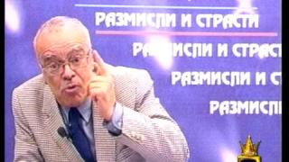 Патрони