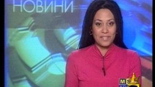Смешно