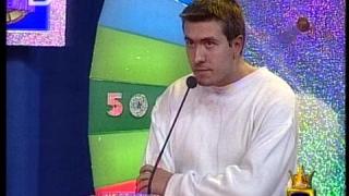 Загадки