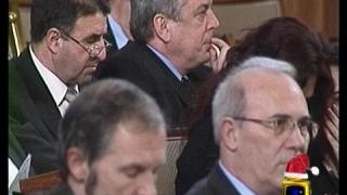 Под дъгата