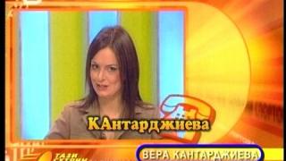 Грешки