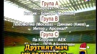 Спорт