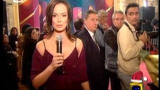 Експерти
