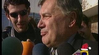 Спортен пол