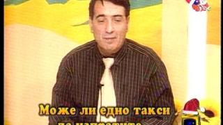 Телефония