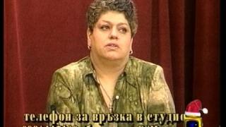 Лечители