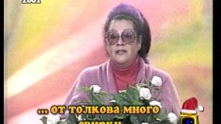 Порно канал 2001