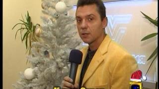 Поздрави