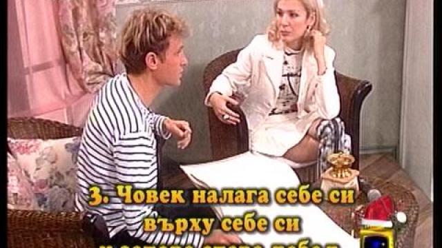 Постулати