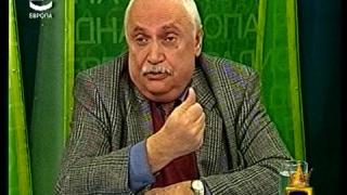 Мисъл