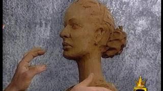 Гала