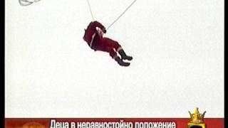 Коледни подаръци