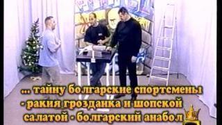 Смях