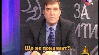 Водещи