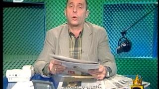 Къде е масичката?