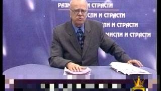 Джулиано Вучи