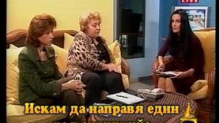 От всичко по малко