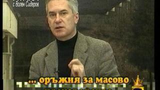 Лапсусиии!!!