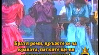Микрофонът и Колев