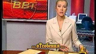 Заеквания