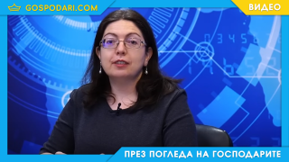 Тестов материал нов тъмб