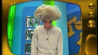 Васил Василев-Зуека, Малин Кръстев, Теди и Ени