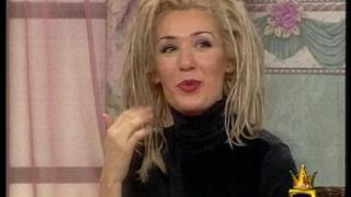 Прическата на Гала
