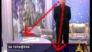 Диагноза