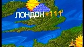 Жега в центъра на Лондон