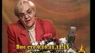 Нелепици