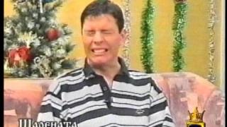 Гримаси