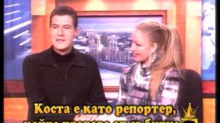 Репортер