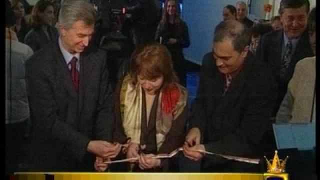 Сговорна дружина, лента реже