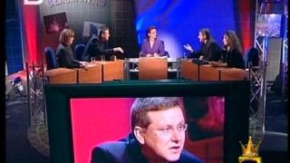 Сеизмографично