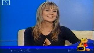 Бунтът на машините
