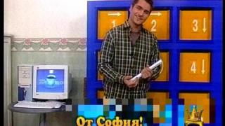 Гадаене