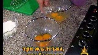 Златна лейка 2004