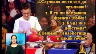 МАСКАР за “Мнооо, ама мнооо оригинален сценарий”