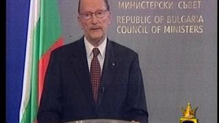 На мисия в Албания