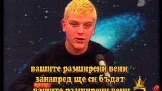 Нелепици