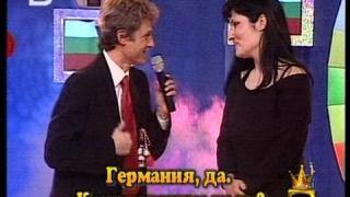 Малкият принц Къци