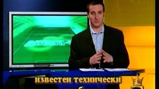 Спорт