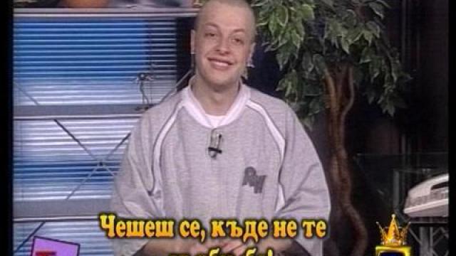 От глупав, по-глупав