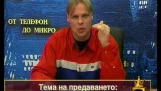 Възбудена пуйка