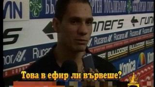 Гласовете ви чувам